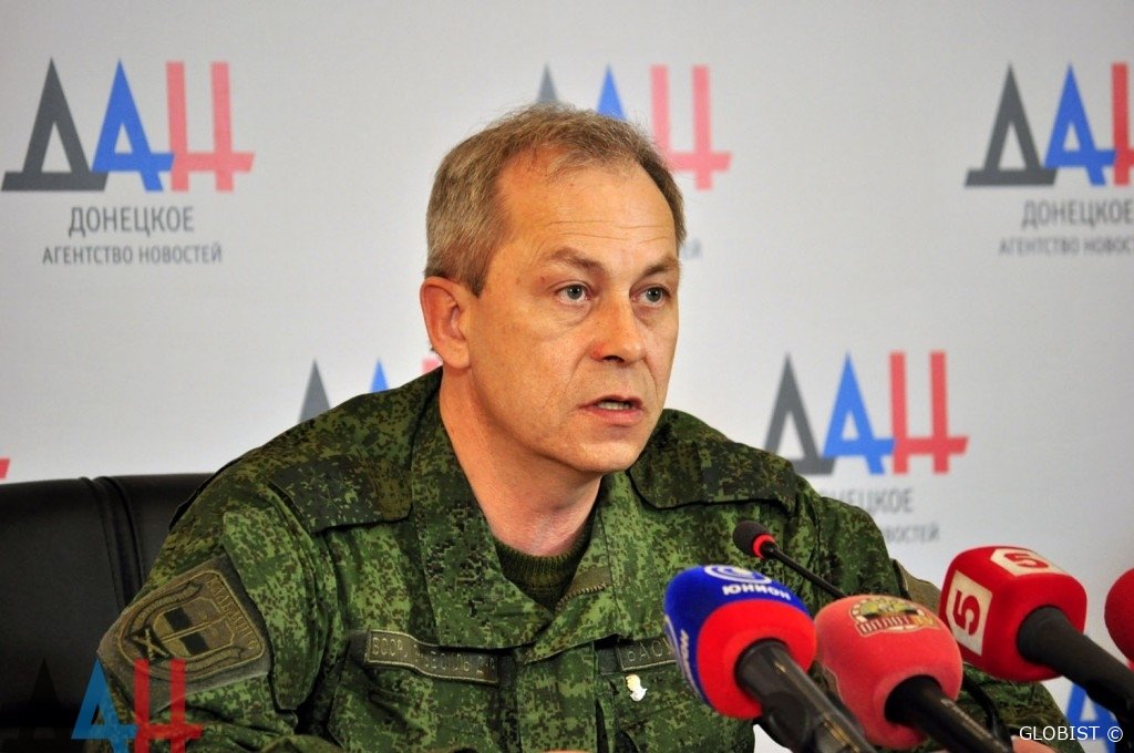 Basurin: Kiew hat zu den Normen des offenen Terrors übergegangen