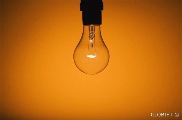 Die neue Welle der Preiserhöhung von Stromtarife ab dem 1. März in der Ukraine