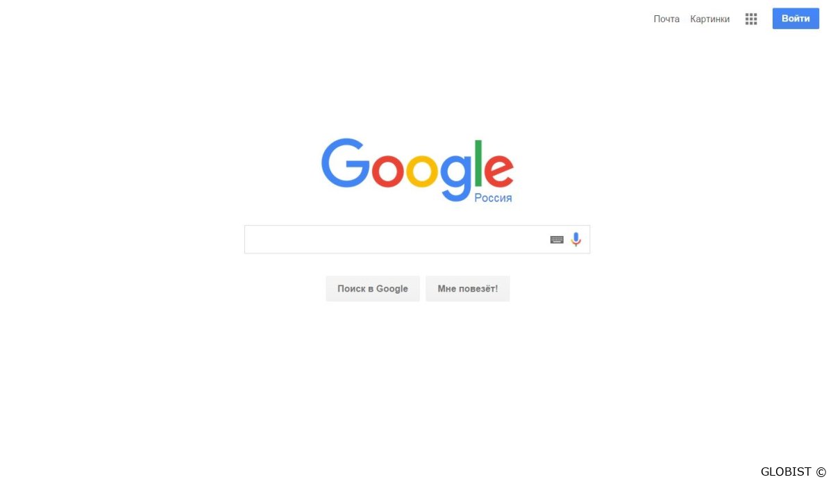 Russisches Gericht bestätigt Strafe gegen Google für das Lesen von privaten E-Mails