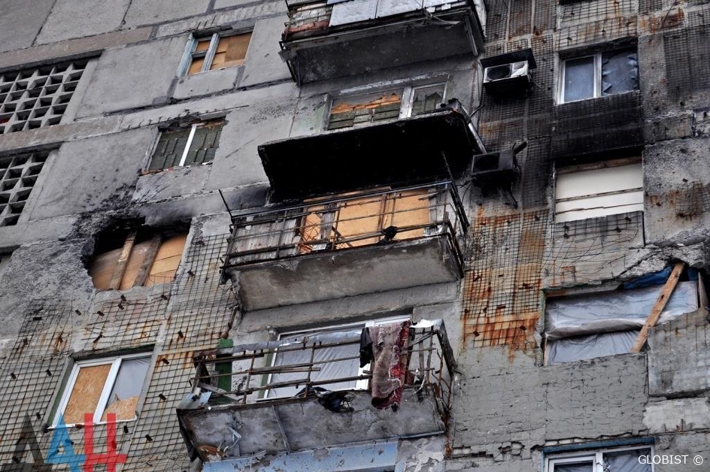 Streitkräfte der Ukraine haben das Territorium der Donezker Republik mehr als 200 Mal in den letzten 24 Stunden beschossen