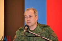 Innerhalb des Minsk-2-Jahres hatte ukrainische Armee die DVR 10000 Mal mit schweren Waffen beschossen