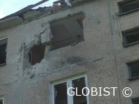 Streitkräfte der Ukraine haben beim Nachtbeschuß von Zaytsevo Panzer eingesetzt