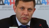 Zakharchenko: Kiew hat im Donbass genügende Militärmaschinerie für einen Angriff gesammelt