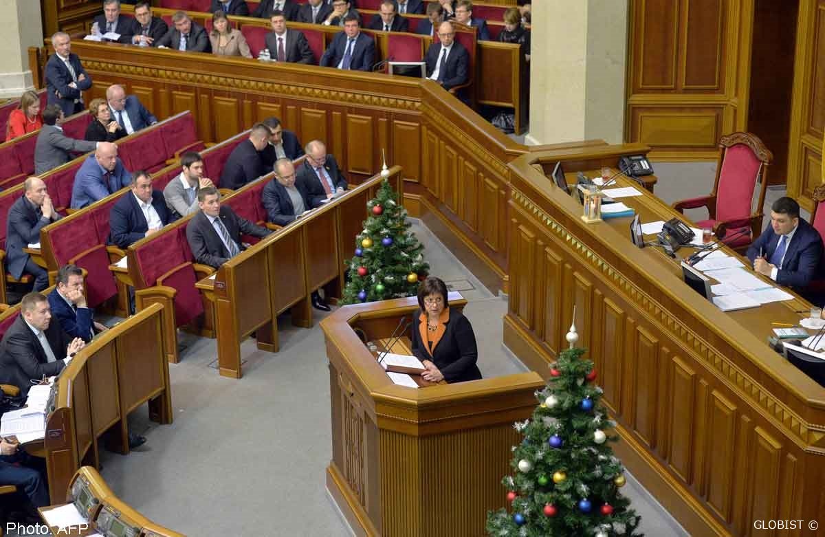 Dank US-Investmentbankerin - Sozialer Kahlschlag in der Ukraine