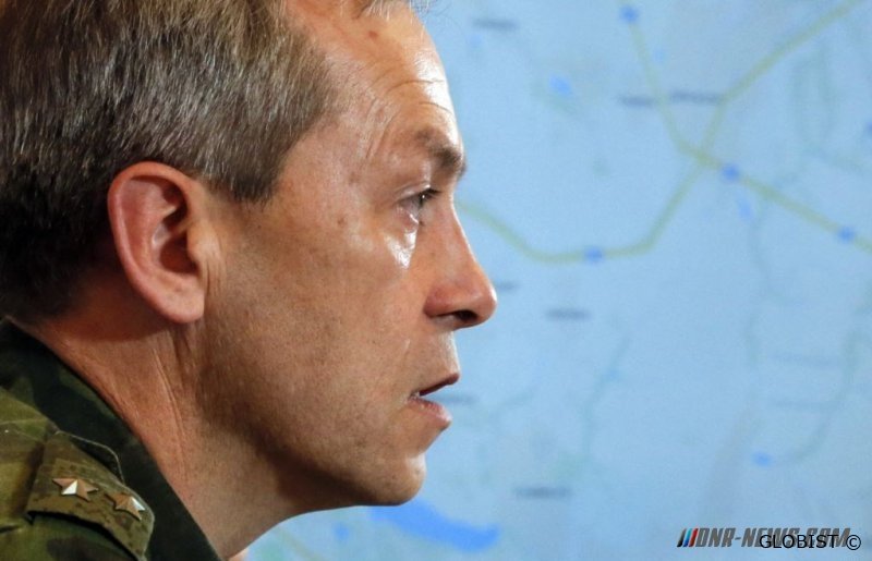 Ukrainische Militärs haben während der letzten 24 Stunden das Gebiet der VRD 390 Male beschossen