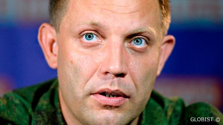 Zakharchenko: Explosion im zivilen Bus - das ist ein nachfolgendes Kriegsverbrechen der ukrainischen Armee