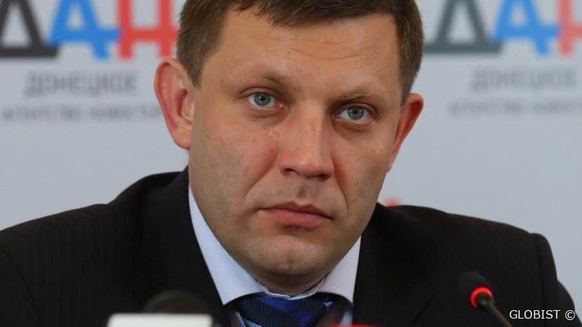 Zakharchenko: Kiew hat im Donbass genügende Militärmaschinerie für einen Angriff gesammelt